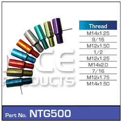 NTG500 - NICE PRODUCTS PTY LTD