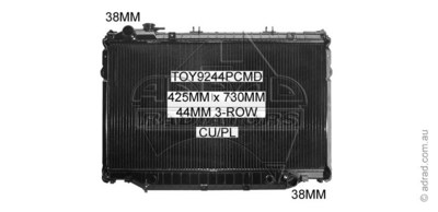 TOY9244PCMDK - ADRAD - Veale Auto Parts