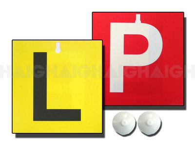 PL4 - HAIGH AUSTRALIA PTY LTD