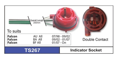 TS267 - NICE PRODUCTS PTY LTD